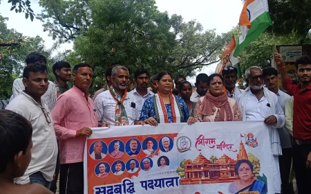 चंदा चोर गद्दी छोड़' के नारों से गूंजा कमालगंज, कांग्रेस की सद्बुद्धि यात्रा में केंद्र सरकार पर तीखा हमला