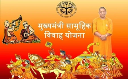 मुख्यमंत्री सामूहिक विवाह योजना के अंतर्गत बुधवार को 400 से अधिक जोड़ों का होगा सामूहिक विवाह