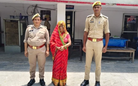 Kasganj news ¾ डीपी एक्ट से सम्बन्धित वांछित अभियुक्ता को सिकंदरपुर वैश्य पुलिस ने किया गिरफ्तार 