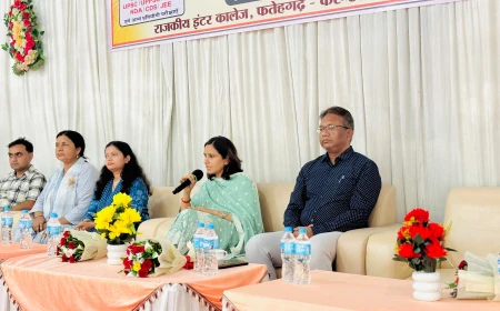 अभ्युदय' से प्रतिभाओं को मिलेगी नई उड़ान, डीएम 