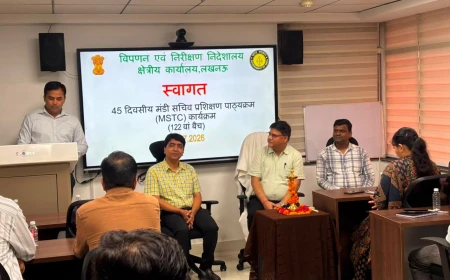 विपणन एवं निरीक्षण निदेशालय, लखनऊ द्वारा 122वां  मंडी सचिव प्रशिक्षण का शुभारंभ