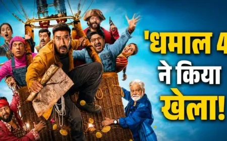 Dhamaal 4 Collection Day 2 : अजय देवगन की 'धमाल 4' का धमाका
