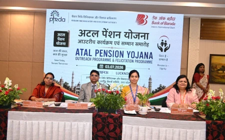 अटल पेंशन योजना के अंतर्गत आउटरिच कार्यक्रम एवं सम्मान समारोह