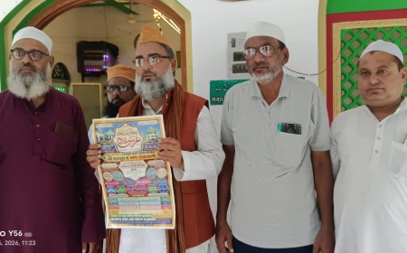 28 जुलाई से शुरू होगा लोको दरगाह का 266वां सालाना उर्स