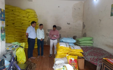 उर्वरक विक्रेताओं पर जिला प्रशासन की बड़ी कार्रवाई: 5 को कारण बताओ नोटिस, 3 लाइसेंस निलंबित