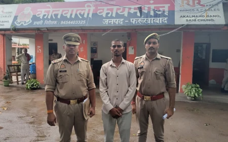 इश्क का झांसा, नाबालिग का अपहरण... एक महीने बाद आरोपी चढ़ा पुलिस के हत्थे! 
