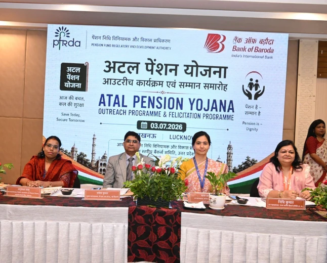 अटल पेंशन योजना के अंतर्गत आउटरिच कार्यक्रम एवं सम्मान समारोह