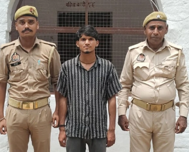 छेड़छाड़ व दुष्कर्म के आरोपी को पुलिस ने किया गिरफ्तार