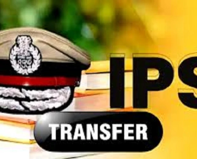 यूपी में बड़ा प्रशासनिक फेरबदल, 15 वरिष्ठ IPS अधिकारियों के तबादले