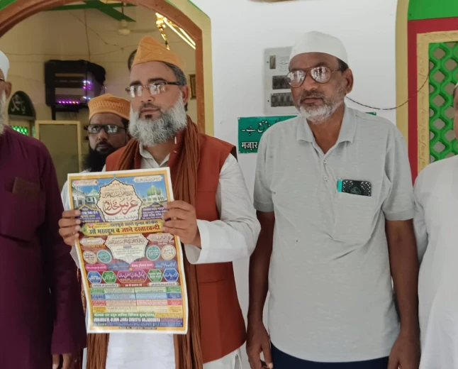 28 जुलाई से शुरू होगा लोको दरगाह का 266वां सालाना उर्स