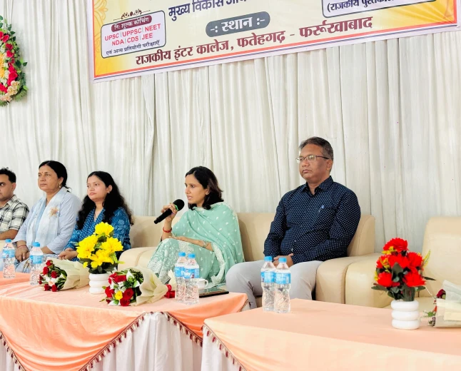 अभ्युदय' से प्रतिभाओं को मिलेगी नई उड़ान, डीएम 