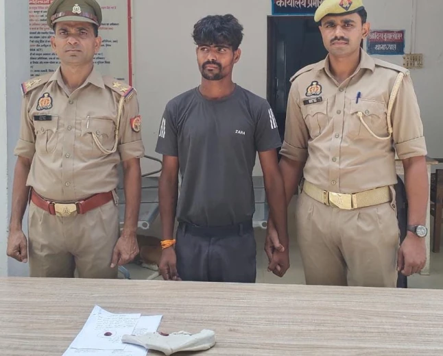 अवैध तमंचा और कारतूस के साथ युवक गिरफ्तार, पुलिस ने आर्म्स एक्ट में दर्ज किया मुकदमा