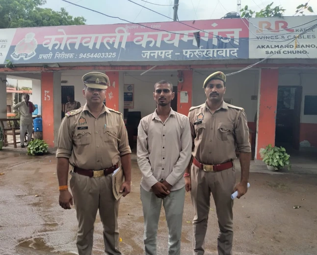 इश्क का झांसा, नाबालिग का अपहरण... एक महीने बाद आरोपी चढ़ा पुलिस के हत्थे! 