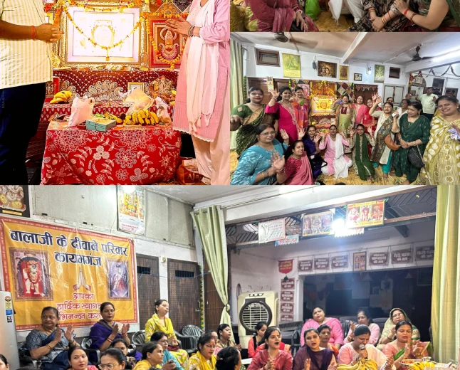 बालाजी के दीवाने’ परिवार के सुंदरकांड ने हजारों दिलों को भक्ति से भर दिया