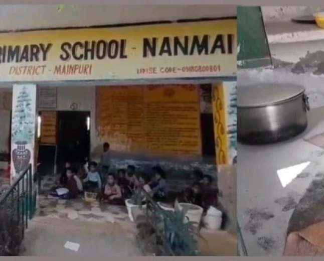 करहल के प्राथमिक विद्यालय में मिड डे मील बनाते समय गैस सिलेंडर में आग, तीन रसोइया झुलसीं