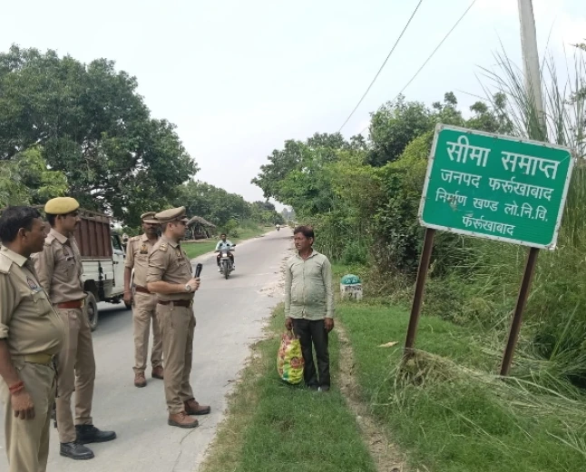 शमशाबाद पुलिस का कड़ा रुख: जिलाबदर आरोपी जिले से बाहर, 61 हिस्ट्रीशीटर रडार पर