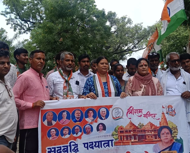 चंदा चोर गद्दी छोड़' के नारों से गूंजा कमालगंज, कांग्रेस की सद्बुद्धि यात्रा में केंद्र सरकार पर तीखा हमला