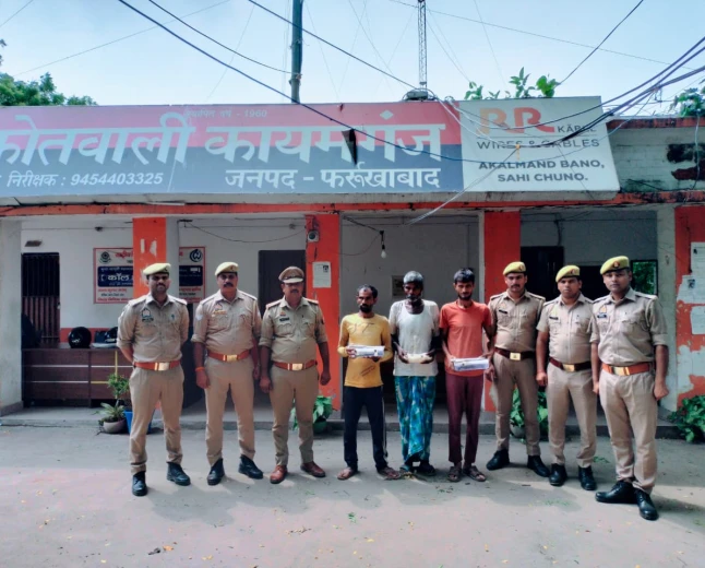 पुलिस ने 6 दिन में किया गौकशी का खुलासा, तीन गिरफ्तार, एक फरार