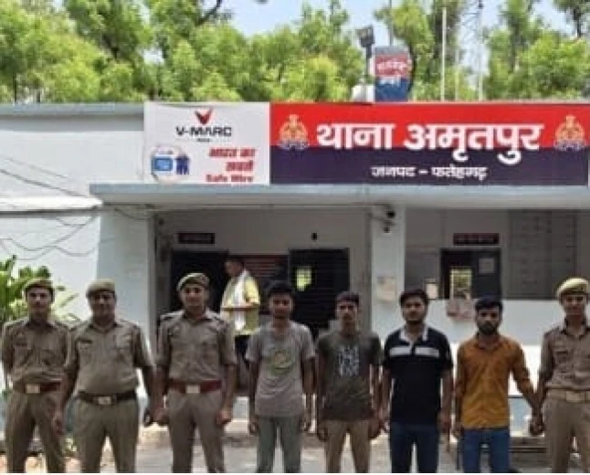 फर्रुखाबाद में साइबर अपराधियों पर पुलिस का शिकंजा, राजेपुर-अमृतपुर से पांच गिरफ्तार