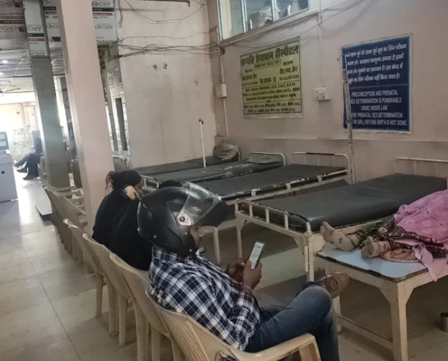 सेवाधाम डायग्नोस्टिक सेंटर पर महिला आयोग का शिकंजा, डीएम को निष्पक्ष जांच के आदेश