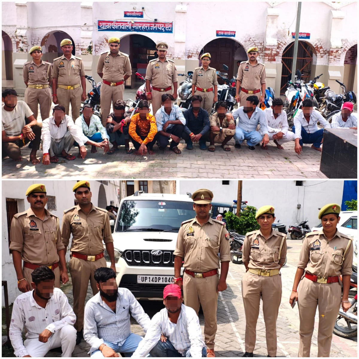 एटा: एंटी रोमियो अभियान में 12 पर कार्रवाई, सुरक्षा को लेकर पुलिस सख्त