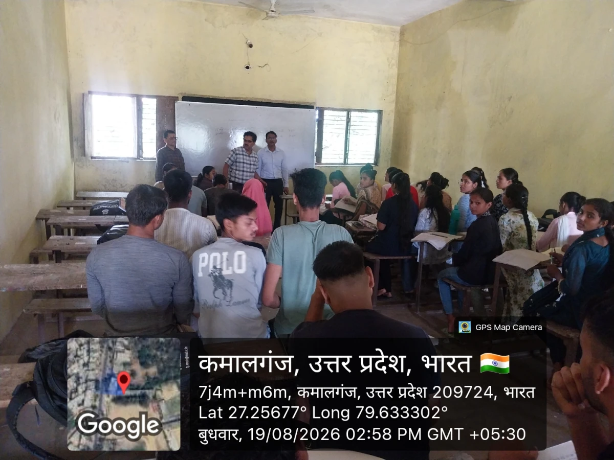 फर्रुखाबाद: स्कूलों में औचक निरीक्षण से मचा हड़कंप, व्यवस्थाओं की खुली पोल