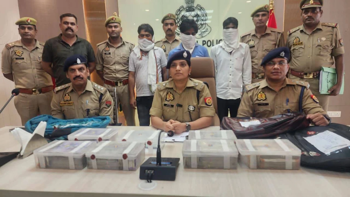 मोहम्मदाबाद लूटकांड का खुलासा: 24 लाख कैश के साथ तीन आरोपी गिरफ्तार