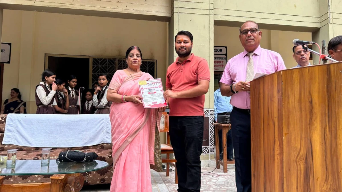 90 बच्चों से शुरू हुआ सफर, आज 1550 छात्रों का विश्वास बना सीपी विद्या निकेतन 