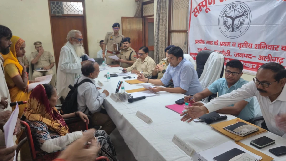 मेड़बंदी व पैमाइश विवादों का हो स्थायी समाधान, राजस्व संहिता की धारा-24 के तहत कराएं निस्तारण -डीएम