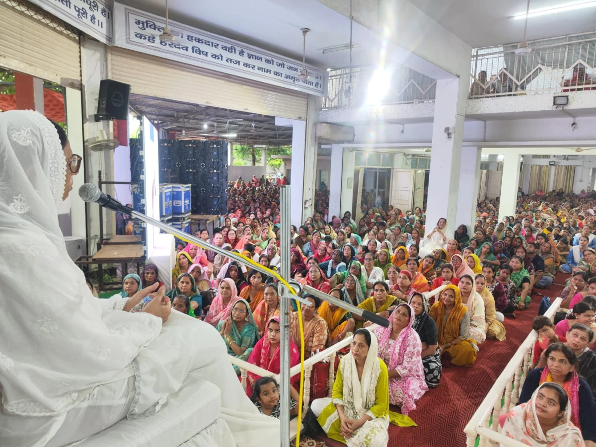 संत निरंकारी महिला समागम: मर्यादा और सहनशीलता से जीवन में लाए बदलाव
