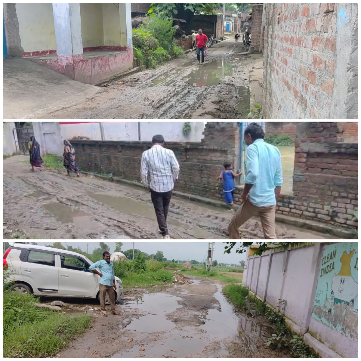 Kasganj news ग्राम पिलखुनी की आम रास्ता बनी स्कूल के बच्चों व बुजर्गो के लिए जी का जंजाल 
