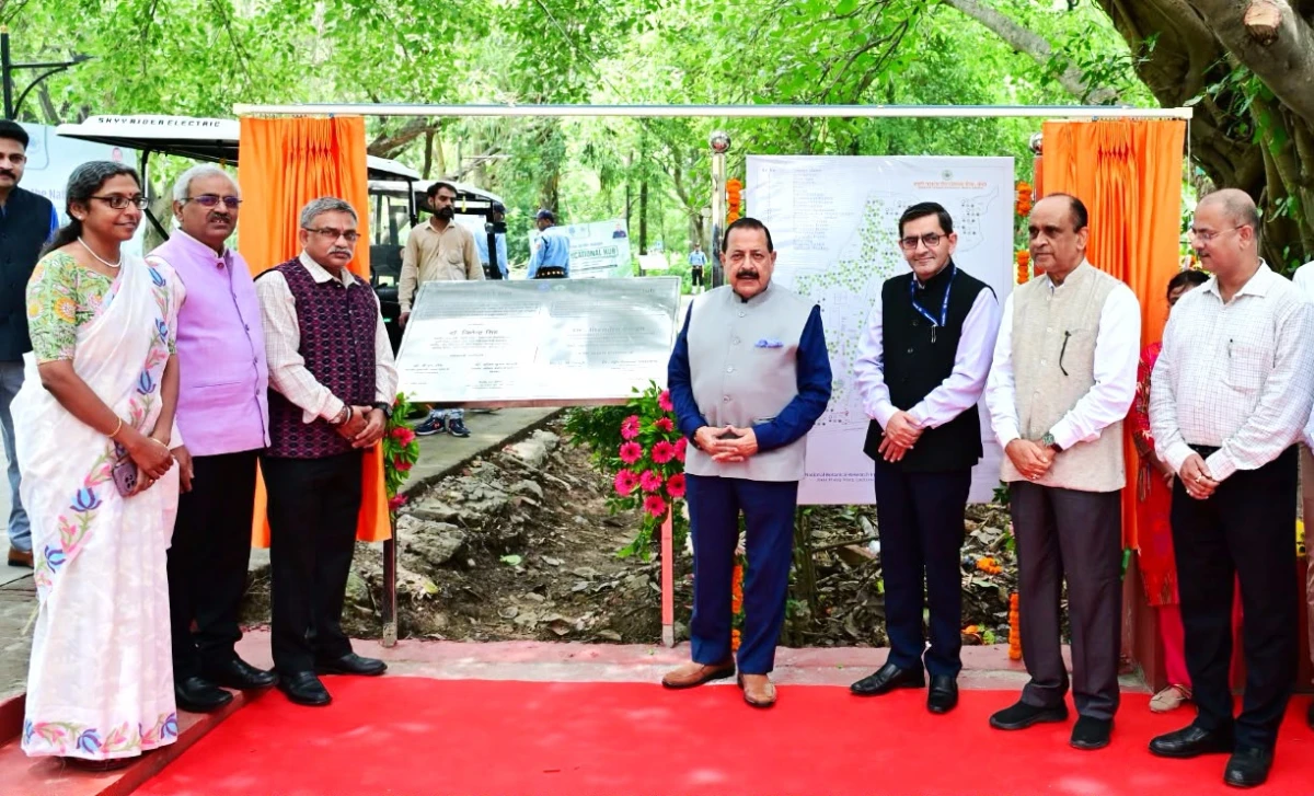 डॉ. जितेंद्र सिंह ने सीएसआईआर-एनबीआरआई का प्रकृति ज्ञान धाम राष्ट्र को समर्पित किया