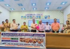 नवोदय विद्यालय एटा में रोजगार शिविर: छात्रों के लिए करियर मार्गदर्शन