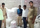 Mainpuri News :  आपकी रोटी में टेलकम पाउडर? मैनपुरी में 2150 किलो मिलावटी पाउडर के साथ अवैध आटा निर्माण इकाई सील
