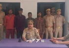 एटा पुलिस की बड़ी कार्रवाई: राजा का रामपुर में चोरी का खुलासा, 4 गिरफ्तार