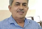 हमको राजा जी माफ करना