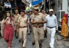 त्योहारों को लेकर पीस कमेटी की बैठक, बारावफात जुलूस मार्ग का किया निरीक्षण