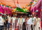 कायमगंज: उत्तर प्रदेश उद्योग व्यापार संगठन ने मनाया 80वां स्वतंत्रता दिवस