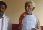 फर्रुखाबाद: जिंदा बुजुर्ग को कागजों में मृत दिखाकर हड़पी जमीन, मचा हड़कंप