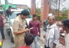 कंपिल: लिफ्ट देकर किसान की जेब से उड़ाए 50 हजार, पुलिस जांच शुरू