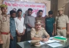 जलेसर पुलिस ने पांच जुआरियों को किया गिरफ्तार, 2,130 रुपये व ताश के पत्ते बरामद
