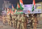 एटा पुलिस की भव्य तिरंगा यात्रा: हर घर तिरंगा अभियान का उत्साह