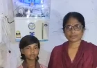 मैनपुरी: मासूम की गुहार पर जागा प्रशासन, वायरल वीडियो के बाद स्कूल में लगा आरओ