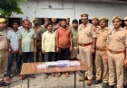 Etah News : जुआ खेलते 11 आरोपी गिरफ्तार, 1.02 लाख रुपये और छह मोबाइल बरामद