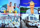 नेपालगंज रोड-नानपारा-बहराइच रेल खंड का उद्घाटन और नेपाल आपदा पर संवेदना