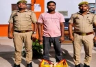 पुलिस ने 'मौत का मांझा' बेचने वाला दबोचा, 18 रील चाइनीज मांझा बरामद! 