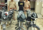 एटा: मारहरा पुलिस ने चोरी की तीन मोटरसाइकिलों के साथ युवक को दबोचा