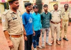 फर्रुखाबाद: जहानगंज पुलिस ने बकरा चोर गिरोह का किया भंडाफोड़