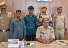 एटा में खेत विवाद को लेकर अमर सिंह की हत्या, दो आरोपी गिरफ्तार