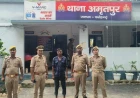 फर्रुखाबाद: अमृतपुर पुलिस ने वारंटी लेखराम को किया गिरफ्तार